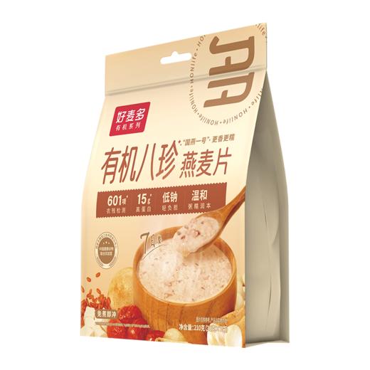 【好麦多】有机八珍燕麦片210g*3袋 药食同源 商品图4