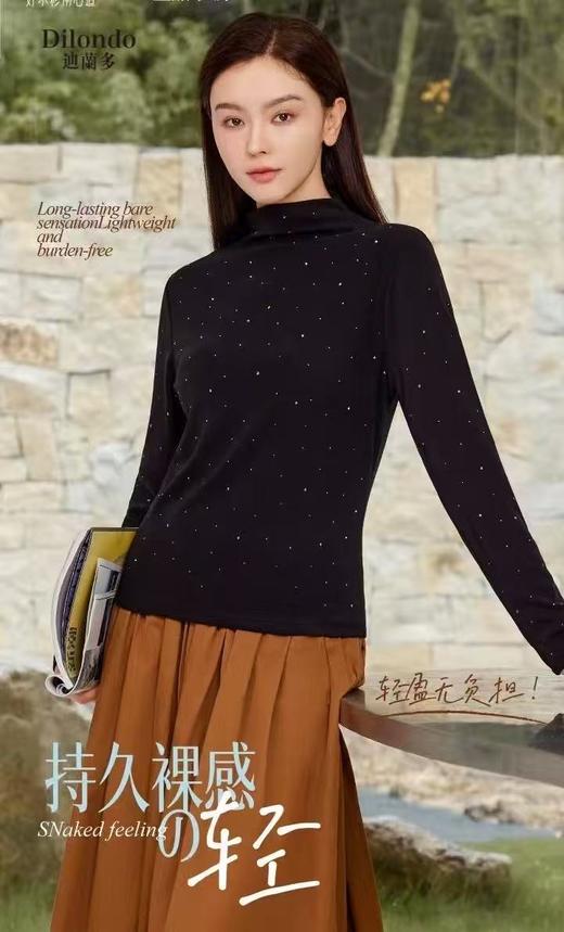 羊绒立领水晶钻发热衣内穿外搭16635125 商品图3