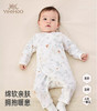 英氏婴儿连体衣和尚服哈衣爬服秋冬新款长袖新生儿YLAAJ3R023A YLHAJ3R024A 商品缩略图0