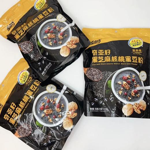 金磨坊·奇亚籽黑芝麻核桃黑豆粉，浓郁的黑芝麻香，麦芽清香，经独特研磨工艺精制而成【G】 商品图4