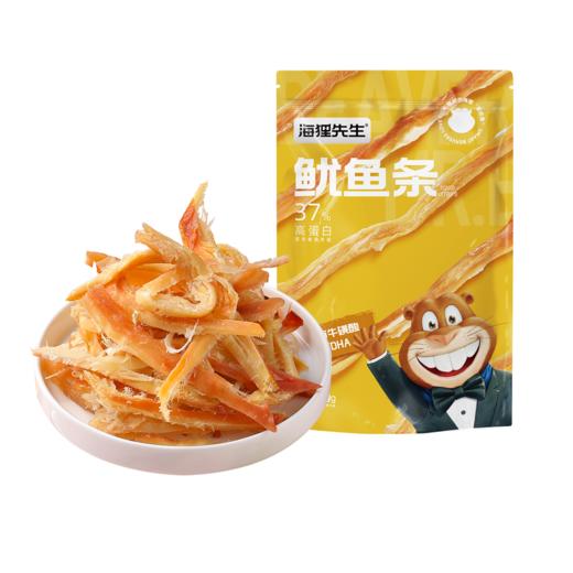 海狸先生鱿鱼条80g/袋【达人专享拍1发5】AG 商品图5