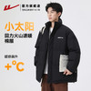 回力男装棉衣男冬季外套2025新款男士棉服加厚防寒保暖羽绒棉袄 商品缩略图1
