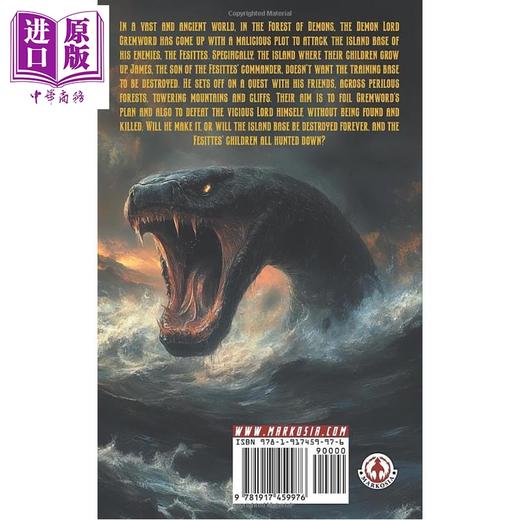 【中商原版】挫败格雷姆沃德 Gremword 英文原版 青少年读物 英语文学阅读章节小说 奇幻魔幻小说故事 进口图书 13岁以上 商品图4