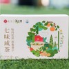 仁和冬捕 七味贤茶 牡丹花茶  牡丹籽油 商品缩略图0