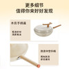 苏泊尔（SUPOR）不粘锅炒菜锅轻量火红点32cm电磁炉明火通用 PC32QL1 商品缩略图5