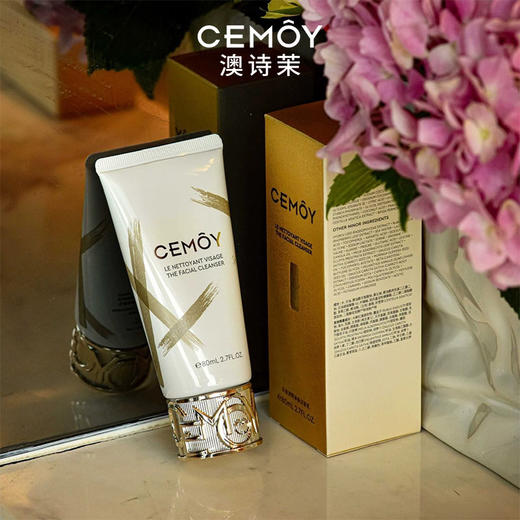 澳洲CEMOY白金流明净肤洁面乳80ml 极地氨基酸洗面奶 商品图7