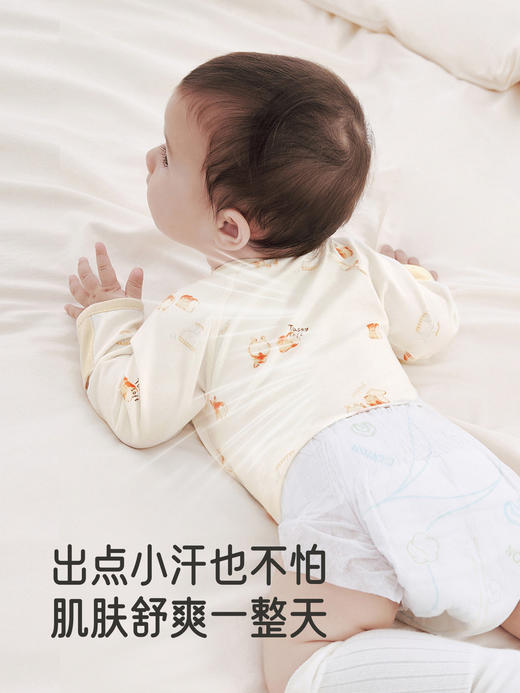 英氏婴儿半背衣童装小宝宝四季长袖护肚衫家居服上衣YLEAJ0R007A 商品图2