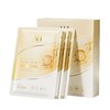 AROMAT HERBS进口虾青素面膜 补水美白去黄气暗沉紧致双kan氧皱衰初老 商品缩略图3