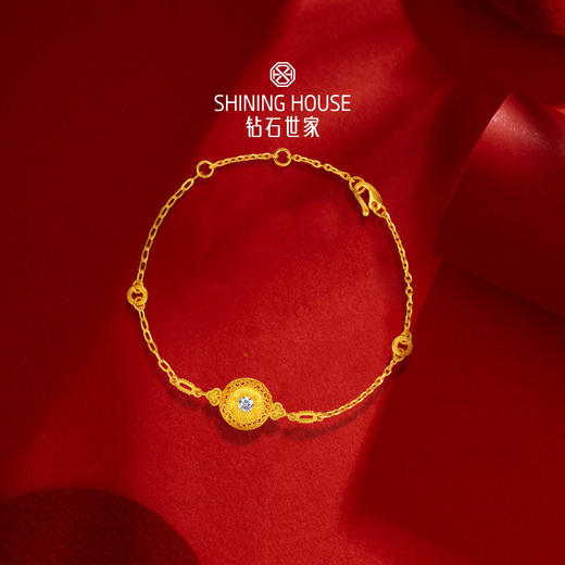 【巳来运转系列】钻石世家 如意罗盘手链 足金手链 以象征财运富贵长寿的灵蛇纹融入吉祥元素，黄金与闪耀钻石的时尚设计蕴藏金蛇庇护，蛇来运转的巧思【黄金产品不支持无理由退换货】预计3-5天发货 商品图5