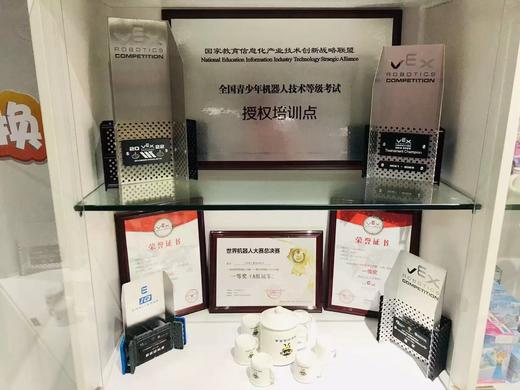 【海客机器人】物理实验 编程寒假课程特惠课包 零基础萌新进阶科技迷适用 商品图4