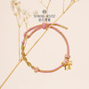 【定价黄金】【限时8折】【现货】钻石世家 心喜好运系列 足金黄金手串 莲花结 盘龙结 铃兰花元素 幸福归来足金手绳 商品缩略图6