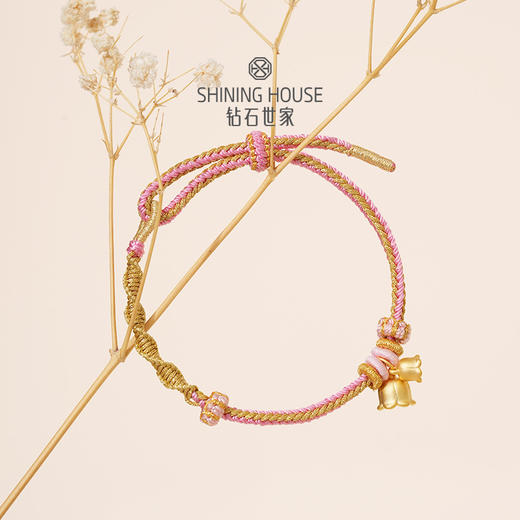 【定价黄金】【限时8折】【现货】钻石世家 心喜好运系列 足金黄金手串 莲花结 盘龙结 铃兰花元素 幸福归来足金手绳 商品图6