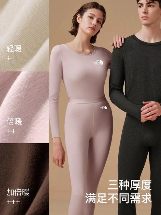 D121162薰衣草精华绵羊绒贴片保暖套装情侣款 商品图5