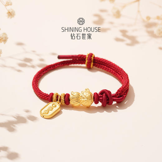 【定价黄金】【限时8折】【现货】钻石世家 心喜好运系列 足金黄金手串 圆满结/灯笼结/金刚结 圆满结 鲤鱼/金牌元素 金多多足金手绳【黄金产品不支持无理由退换货】预计3-5天发货 商品图4