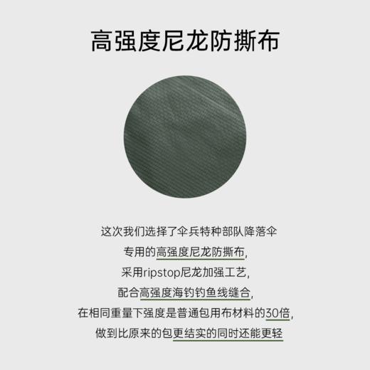 【预售·团购】拾颜定制双肩包 3000个成团，未成团全额退款，12/18截止参团，成团后预计1月底/2月初发货 商品图1