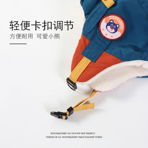 可拆卸护目镜【秋冬保暖舒适❗️方便耐用可爱小熊】儿童帽子冬季飞行员雷锋帽中大童防风护耳加绒帽男女童滑雪保暖帽。jb 商品图2