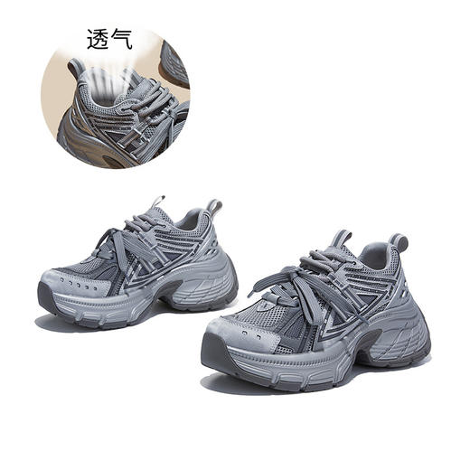 吸膜底老爹鞋女2026春季新款增高鞋厚底运动鞋休闲百搭ins女鞋潮 商品图4