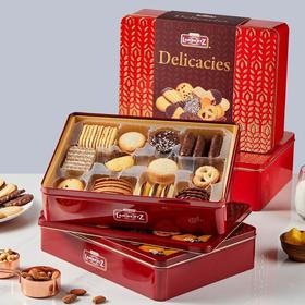 Lambertz兰贝思甄选什锦巧克力曲奇饼干礼盒838g