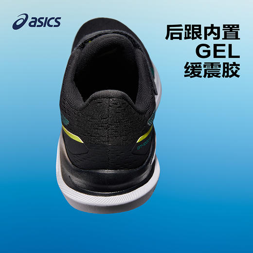 ASICS/亚瑟士童鞋25新儿童训练鞋稳定缓震耐磨运动鞋GT-1000 13PS 商品图1