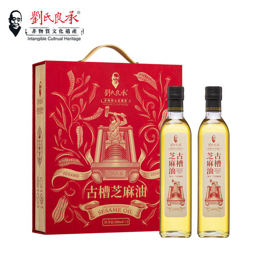 刘氏良承 古法冷压榨特级芝麻油礼盒500ml*2-YGF 商品图5