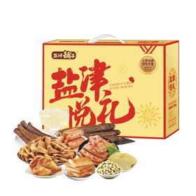 盐津铺子-盐津悦礼1030g-YGF