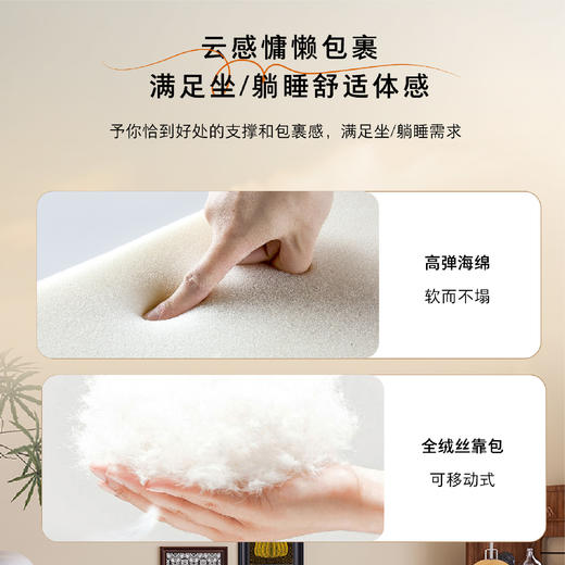 顾家家居整装 奶油风/现代简约 固定布沙发 90.KZ.5038B 商品图4