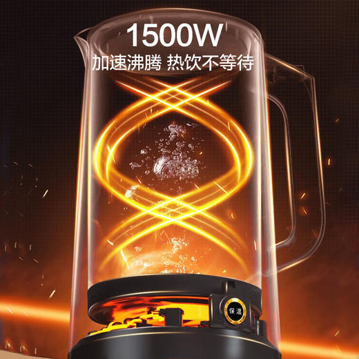 苏泊尔（SUPOR）电水壶SW-17S15A 商品图8