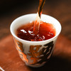 【元昌号】2018年黑易武纯料熟茶357g饼 商品缩略图4