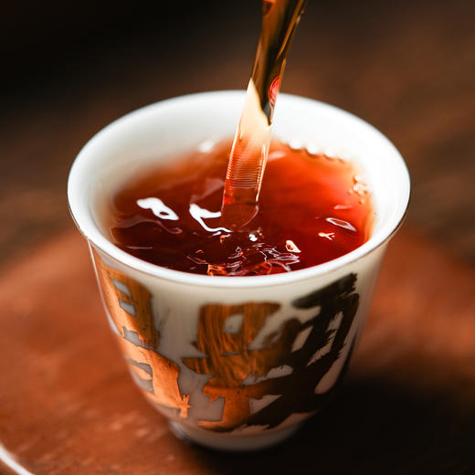 【元昌号】2018年黑易武纯料熟茶357g饼 商品图4