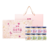 官栈金蝶花胶每日胶原致爱芳菲礼盒40gx8 商品缩略图0