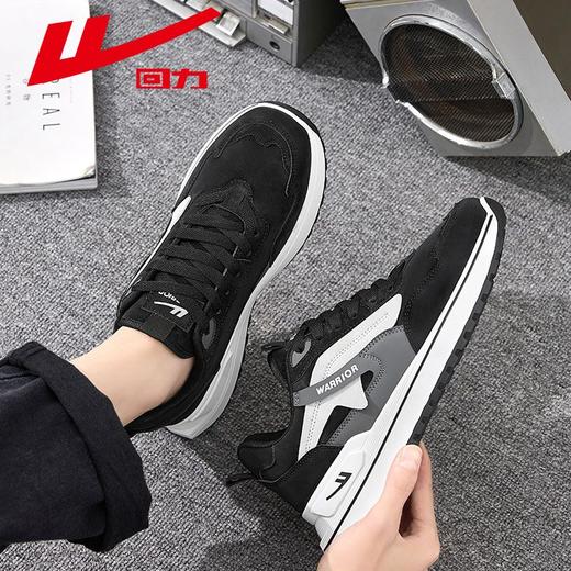 回力男鞋运动鞋2025新款秋季潮流百搭休闲鞋男士软底轻便跑步鞋子 商品图6