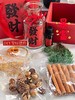 【肉桂生财香薰摆件礼盒】🔥肉桂香气环绕，财运自然来，搭配上千层金、松果、开心果、桂花，🈵满瓶美好❗️-HF 商品缩略图8