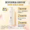 阿道夫精油香护理专研洗发水(轻柔丝滑)680ml 商品缩略图2