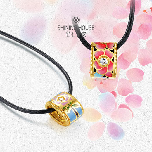 【花样琅漫】钻石世家 花样琅漫系列 足金挂坠 珐琅挂坠 高温珐琅 以德国黄金工艺与手工拍平珐琅结合 鎏彩珠光 美轮美奂【黄金产品不支持无理由退换货】预计3-5天发货 商品图6