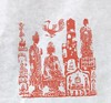邓圣卿《佛像印心经拓印》59.5x35.5cm 纸本拓印 商品缩略图2