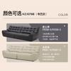 顾家家居整装 现代时尚 皮艺/布艺固定沙发KZ.1075 趴趴熊 商品缩略图8