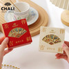 【特价秒杀】CHALI 蜜香红茶4包/盒装红色 商品缩略图3