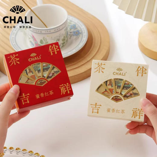 【特价秒杀】CHALI 蜜香红茶4包/盒装红色 商品图3