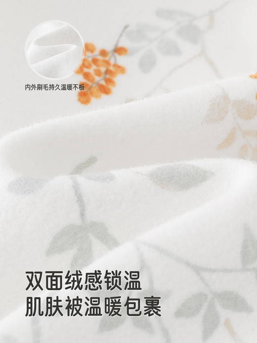 英氏婴儿连体衣和尚服哈衣爬服秋冬新款长袖新生儿YLAAJ3R023A YLHAJ3R024A 商品图1