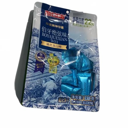 【超市】新馋派伯牙绝弦味威化蛋白棒228g 商品图0