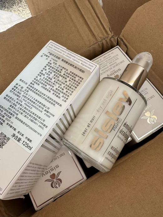 D121126一瓶全效舒缓保湿紧致毛孔保养全能乳液125ML 商品图3