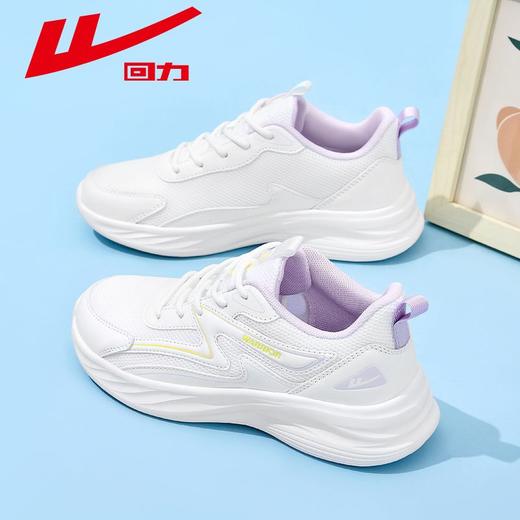 回力男鞋2025新款秋季百搭休闲运动鞋情侣款透气软底跑步鞋子男款 商品图8