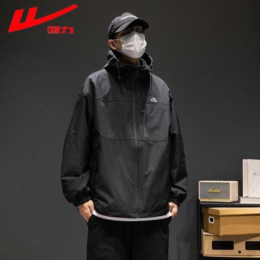 回力冲锋外套男2025春季户外登山服三合一可拆卸防泼水连帽夹克男 商品图2