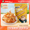 AG海狸先生鱿鱼条48克/袋*6袋 商品缩略图0