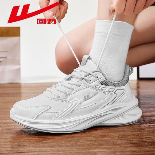 回力女鞋皮面防溅水运动鞋2025秋季软底休闲跑步鞋百搭情侣小白鞋 商品图3