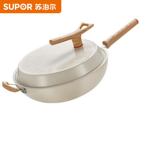 苏泊尔（SUPOR）不粘锅炒菜锅轻量火红点32cm电磁炉明火通用 PC32QL1