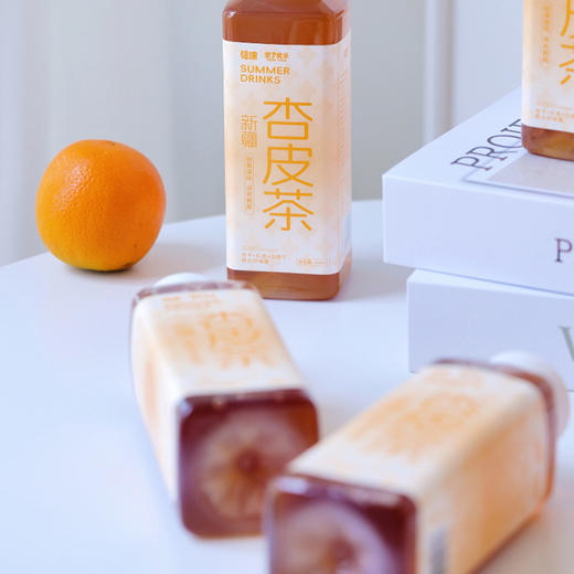 悠了优乐·新疆特色地道饮料（老汉瓜汁+酸梅汤+杏皮茶）350ml*6  按自己喜好任意选择 商品图6