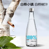 白桦小镇白桦树汁320ml*12瓶 商品缩略图6