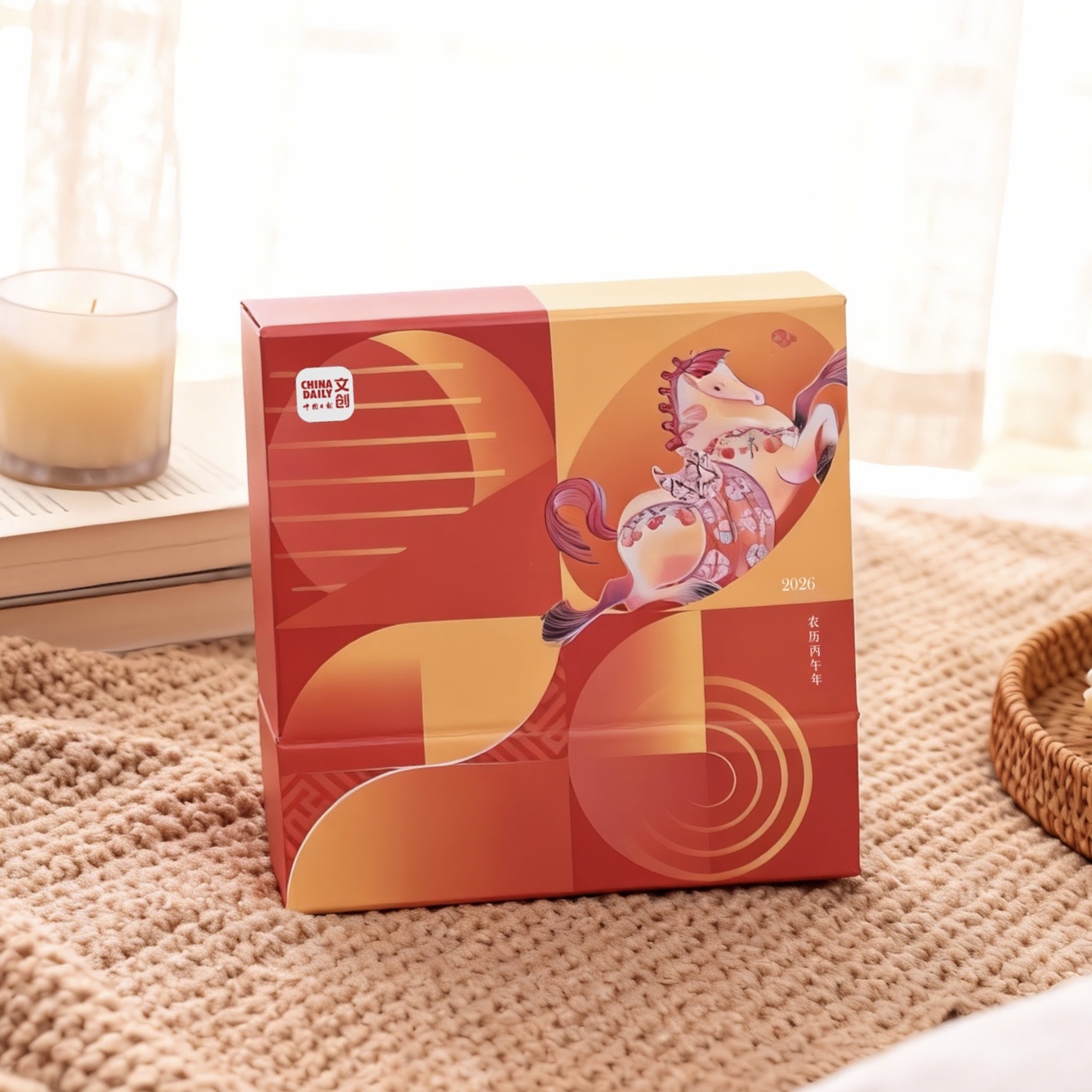 2026年中国日报原创插画日历周历