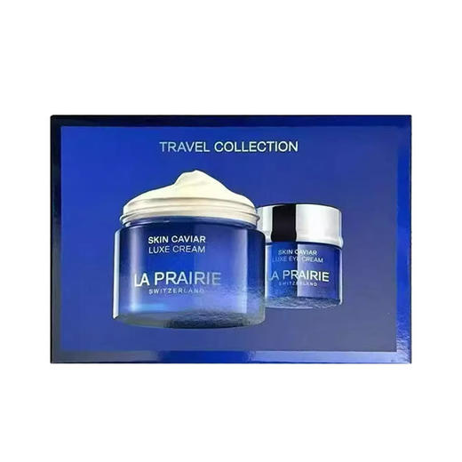 La Prairie莱珀妮琼贵面霜眼霜两件套 琼贵面霜100ml滋润 琼贵眼霜20ml  保湿补水紧致淡纹 商品图9